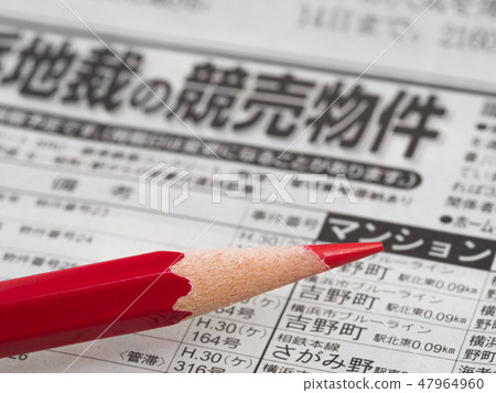 Auction information and red pencil Auction information and red pencil 47964960