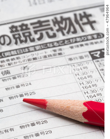 拍賣信息和紅色鉛筆 拍賣信息和紅色鉛筆 47964964