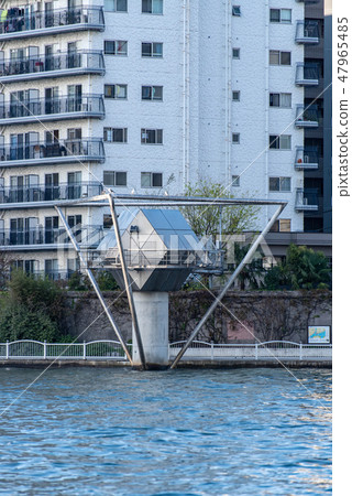 Reikishima Water Level Observatory In The Stock Photo