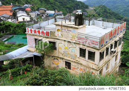 country snack of Jiufen, and various country snack of Jiufen, and various 47967391