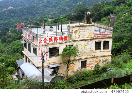 country snack of Jiufen, and various 47967405