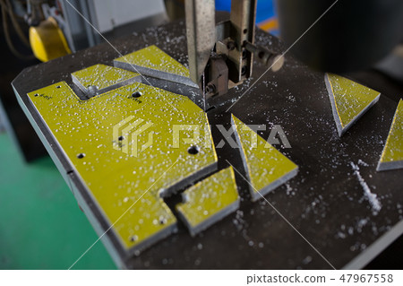 用污染機切割材料 用污染機切割材料 47967558