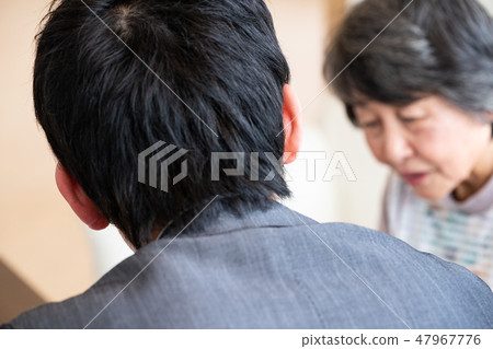 合同高級 合同高級 47967776