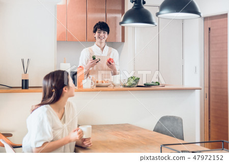 Holiday couple husband 47972152