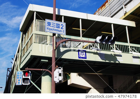 Higashi Mikuni station front 47974178
