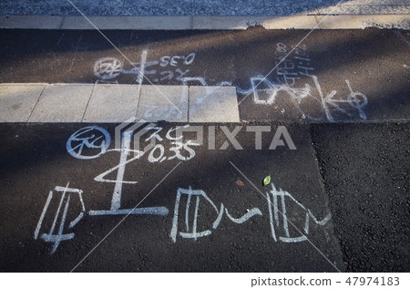 Marking of Road Construction Marking of Road Construction 47974183