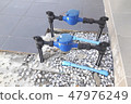 Water pipe and meter with waterspout on floor. 47976249