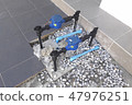 Water pipe and meter with waterspout on floor. 47976251