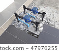 Water pipe and meter with waterspout on floor. 47976255
