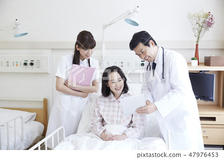 Hospital medical 47976453