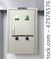 Air condition system control box mount on the wall 47976576