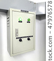 Air condition system control box mount on the wall 47976578
