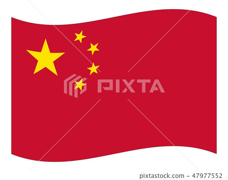 中華人民共和國中華人民共和國 47977552