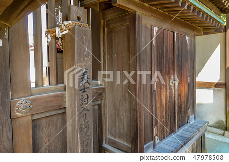 Ako Oishiki Shrine located next to the main gate Ako Oishiki Shrine located next to the main gate 47978508
