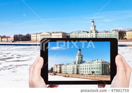 Universitetskaya Quay in St Petersburg city Universitetskaya Quay in St Petersburg city 47981759
