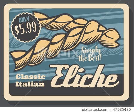 Italian pasta eliche sort, vector Italian pasta eliche sort, vector 47985480