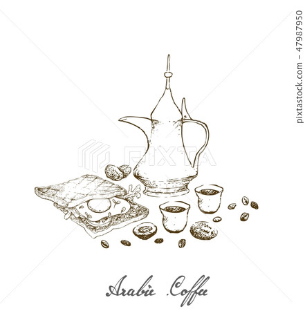 Kahwe Arabiyye Arabic Coffee With Cardamom