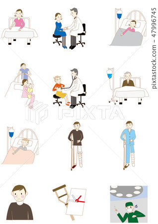 Hospital 1 47996745