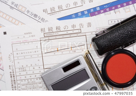 遺產稅贈與稅 47997035