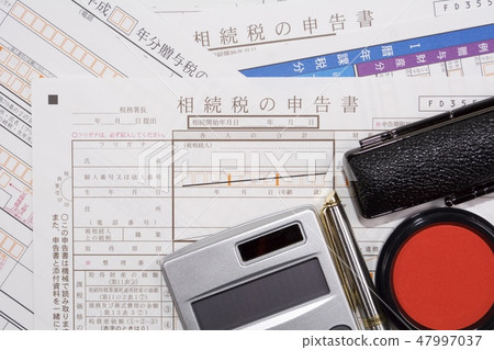 遺產稅贈與稅 47997037