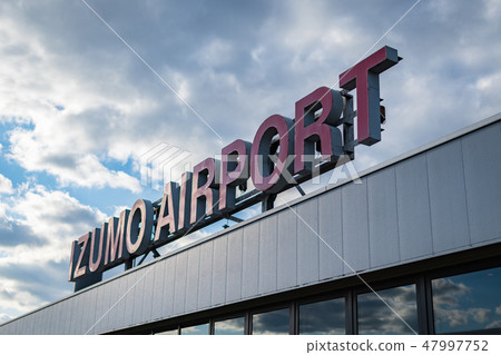 Izumo Airport Izumo Airport 47997752