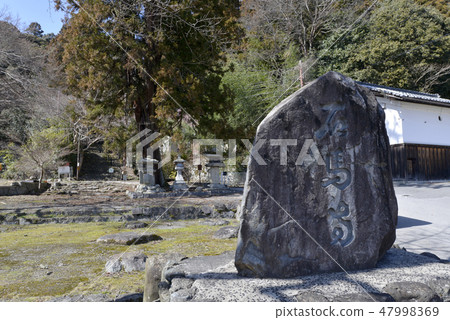 Ishibaji Ishibaji 47998369