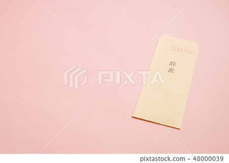 Resignation envelope Retirement leaving job image Resignation envelope Retirement leaving job image 48000039