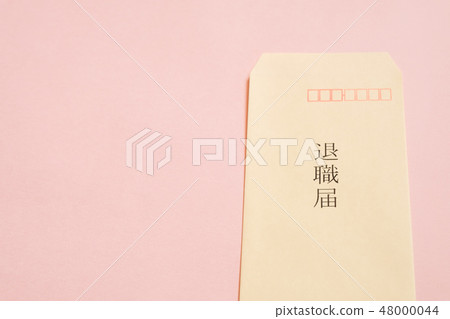 退休通知信封退休假工作圖像 48000044