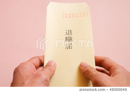 退休通知信封退休假工作圖像 退休通知信封退休假工作圖像 48000048