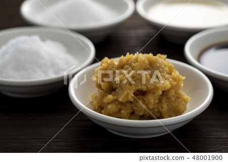 Basic seasoning miso 48001900