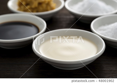 Basal seasoning vinegar Basal seasoning vinegar 48001902