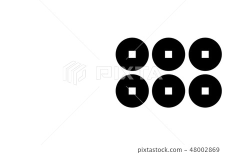 Takeshi Shigeru Shigeru Sanada 48002869