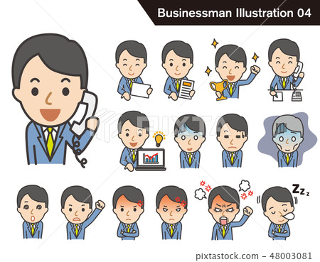 商人的例證設置了04 48003081