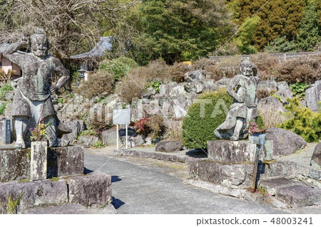 Unzenji Temple 48003241