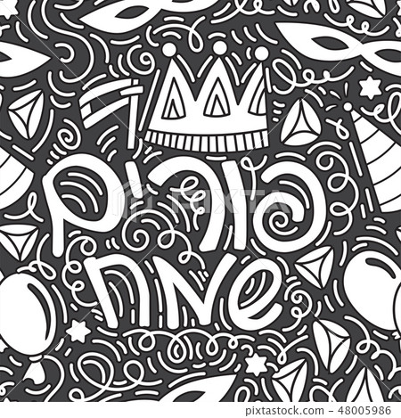 Happy Purim seamless pattern Happy Purim seamless pattern 48005986