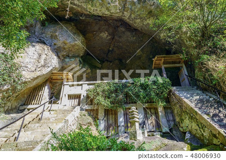 Gandin-dong 48006930