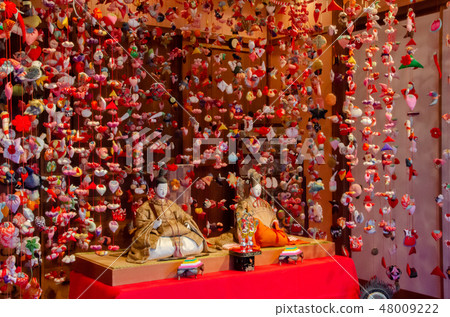Izusho Inori's chicks hanging decoration Izusho Inori's chicks hanging decoration 48009222