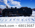 雪C 11 48013687