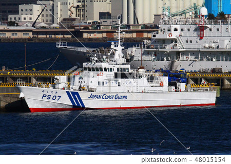 日本海岸警衛隊巡邏艇'明天?' 日本海岸警衛隊巡邏艇'明天?' 48015154