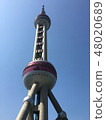 中國上海東方明珠沿海塔 48020689