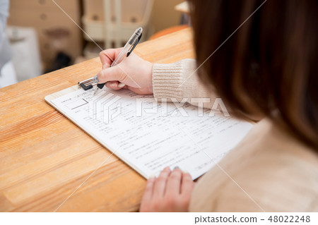 Filled in the medical application form 48022248