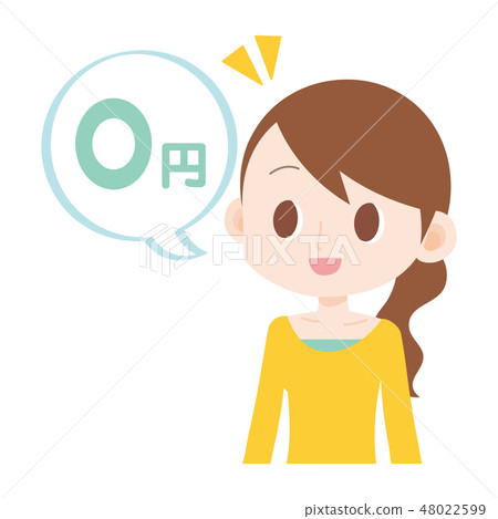 女性上半身免費運動漢字符號 48022599