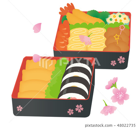 Ohanami lunch box Ohanami lunch box 48022735