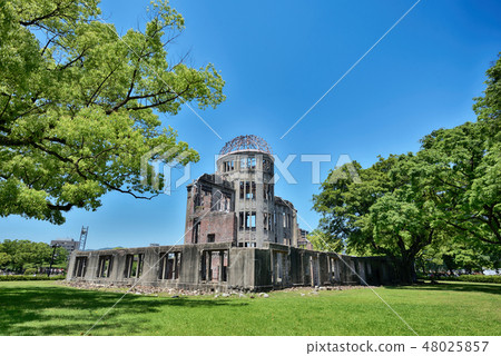 Atomic Bomb Dome Atomic Bomb Dome 48025857