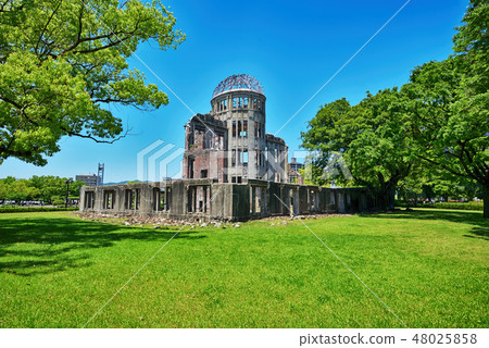Atomic Bomb Dome 48025858