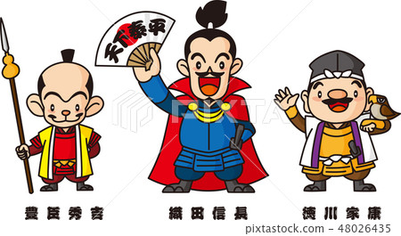 Three brilliant Three brilliant 48026435