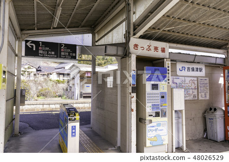 JR Kibi Line Momotaro Line Kibitsu Station 48026529