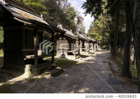 Okayama Kibitsu Hikobusha company drinking company 48026683