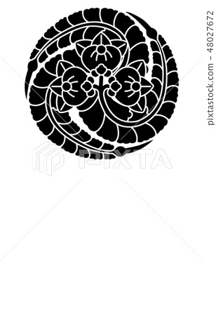 Takeshi Takahiro 48027672