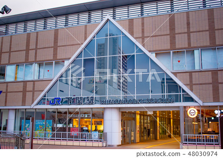Shimonoseki Station Ekimae Square 48030974